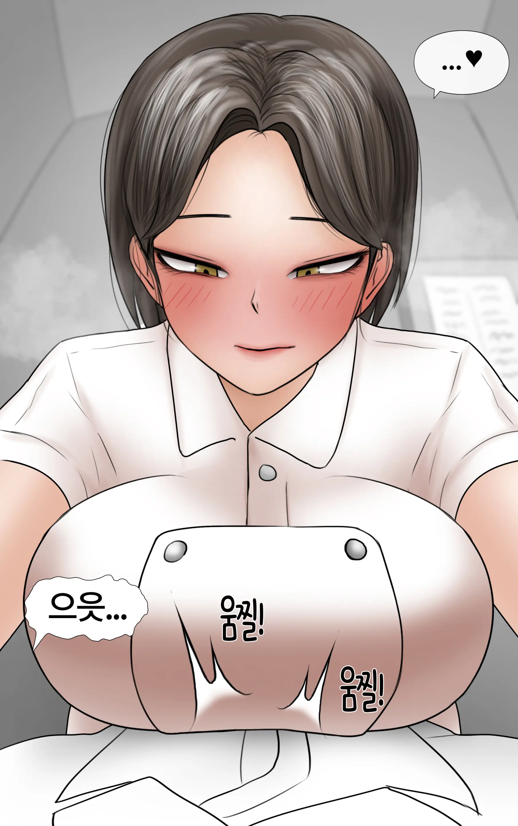 쿨계 간호사 여친이 내 작은 꼬추를 너무 좋아함 Cool Nurse GF Obsessed My Tiny Dick